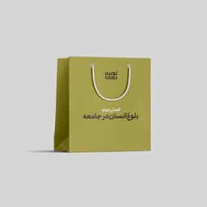 کتب تکمیلی فصل 2 سیر مطالعاتی